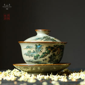 问鼎汝瓷鼎峰柴窑正德盖碗 （山水2）（缺货）