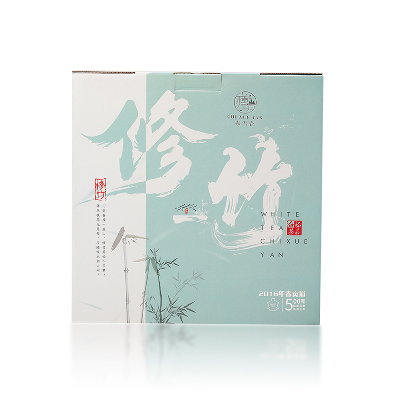 【福鼎白茶贡眉】福鼎高山白茶2016年春贡眉