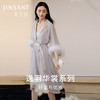 【逸羽华裳】真丝睡袍女100%桑蚕丝奢华多穿轻盈优雅睡衣吊带金三塔  YSFEC102 商品缩略图0