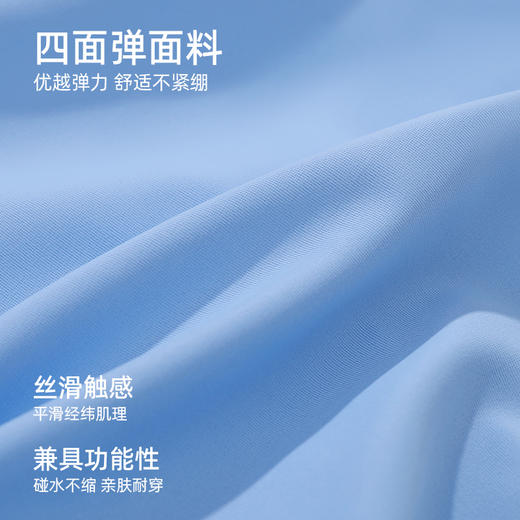 【120-150码】【送泳帽】熳洁儿 男童泳衣夏季短袖分体两件套卡通可爱鲨鱼24206605/24206603 商品图3