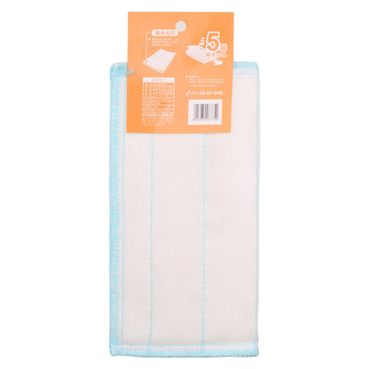 美丽雅清洁巾8片入 商品图2