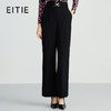 EITIE爱特爱秋季新款通勤西装裤7505203 商品缩略图0