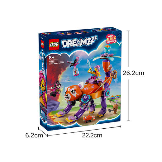 乐高LEGO 伊茲的梦境兽LEGC71481 商品图7