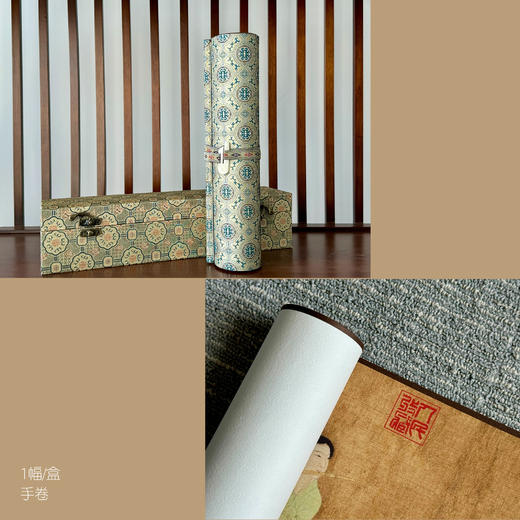 灵境·人民艺术馆｜艺术仿制品《韩熙载夜宴图》 商品图3