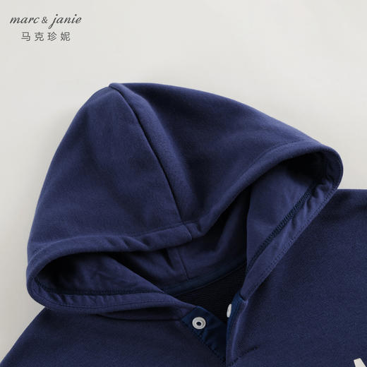马克珍妮男童学院风连帽运动卫衣儿童字母卫衣套装秋装新款241661 商品图3