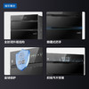 海尔（Haier）150L三门四抽大容量消毒 嵌入式 家用 母婴消毒柜 碗柜碗筷消毒 紫外线+光波巴氏纯物理消毒EB150 商品缩略图6