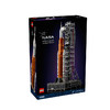 乐高LEGO NASA Artemis太空发射系统LEGC10341 商品缩略图0