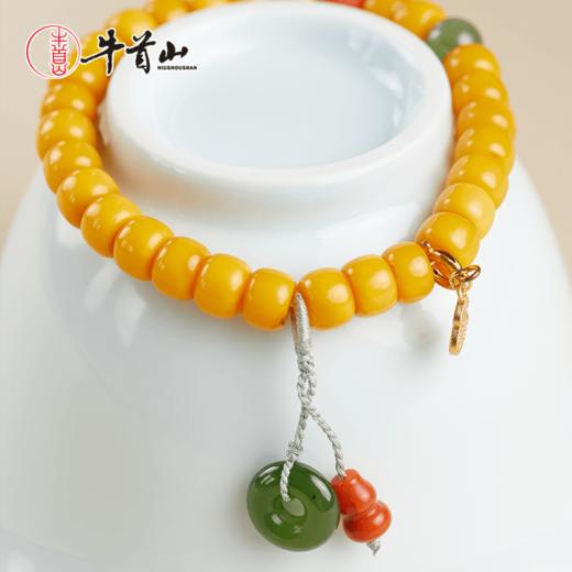 牛首山文创平安福禄蜜蜡黄水晶南红干青手串盘玩手链男女礼物 商品图3