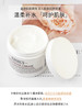 【KIEHL’S/科颜氏高保湿面霜】补水保湿干皮滋润修护改善肌肤125ml 商品缩略图2
