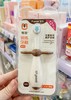 世喜1-3岁儿童训练牙刷（2支装） 商品缩略图3