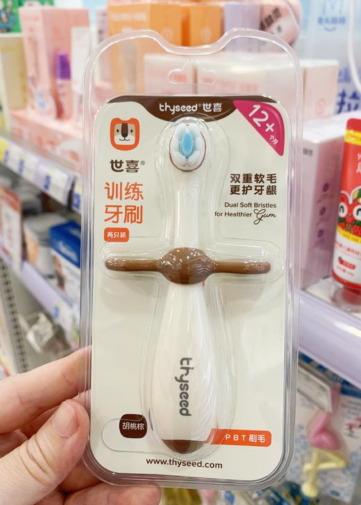 世喜1-3岁儿童训练牙刷（2支装） 商品图3