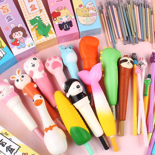 【开学季礼物❗️文具惊喜盲盒】可爱中性笔，幸运盲盒，中小学生文具盲盒笔礼品L新年礼盒年货礼盒六一儿童节礼物 商品图1