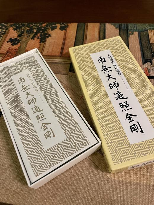 【品牌直发】太火爆了🔥 老师傅都要被累倒了 久光专柜在售❗️屹立四百年日本皇室御用品牌【日本香堂】礼fo安神佛经线香，原装进口 最后一批 售完真的没有了～ 商品图3