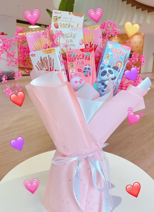 【限量100套】【分两个快递发货】百奇DIY花束组合 商品图2