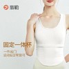 Fieder/翡勒【新品】百变背心（条纹款） 商品缩略图3