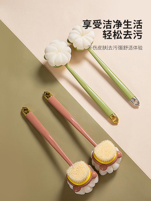 双面洗澡搓背神器浴刷长柄软毛洗澡刷可拆卸搓澡巾强力搓背刷子 商品图3