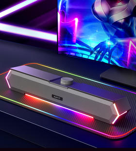 电脑音响/台式家用桌面有线USB/家用有源小喇叭/360度立体音效/包邮