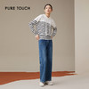 pure touch条纹连帽针织衫1369243358 商品缩略图1