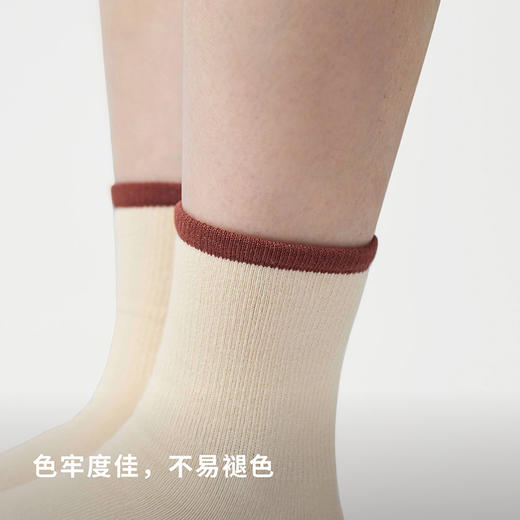 宽口中筒袜 商品图2