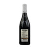 法国亨利博卢瓦庄园小老板品丽珠红葡萄酒 Henri Bourgeois Petit Bourgeois Cabernet Franc, IGP Val de Loire, 商品缩略图1