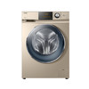 海尔（Haier）（251615）G100728HB14G全自动洗衣机滚筒 洗干一体机烘干海尔滚筒洗衣机10公斤洗烘一体直驱变 商品缩略图0