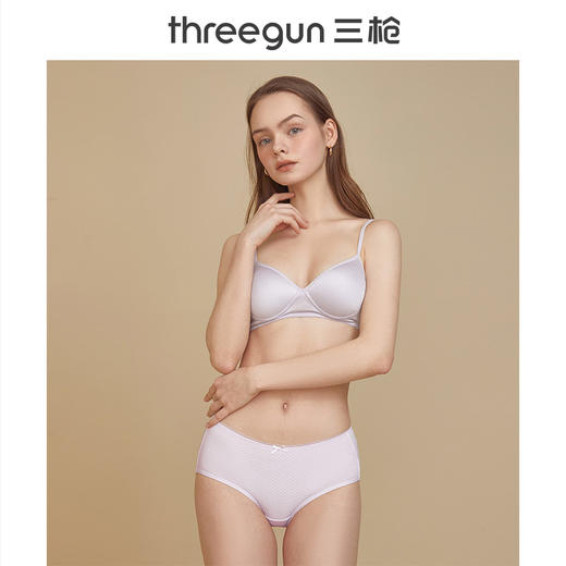 Threegun三枪 【舒木尔】印花女士三角内裤（1条装）-40810B011 商品图0