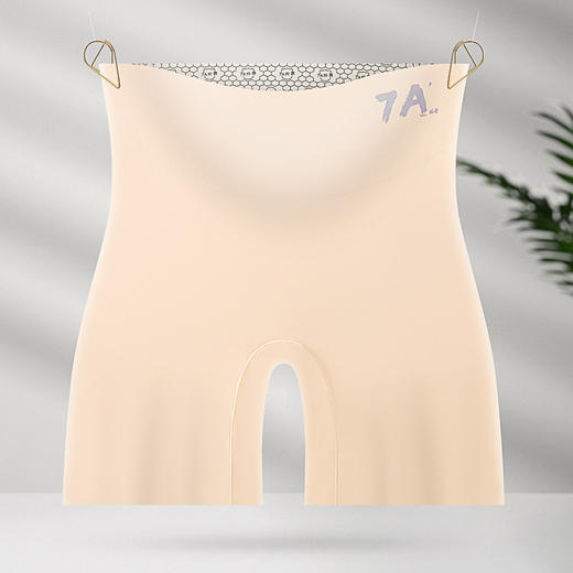 超值两条装【轻盈塑身！贴肤隐形】夏季冰丝防走光不卷边内裤女高腰无痕纯色薄款大码提臀收腹安全裤，轻松驾驭不同的臀型曲线。ry 商品图4