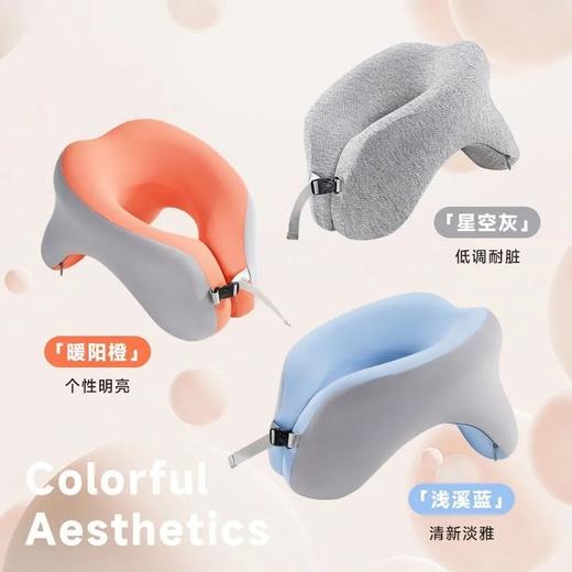 【午睡神器】u型趴睡枕新款学生成人办公室午休趴趴枕 U型午睡专用抱枕-24XPXH032 商品图4