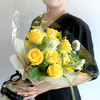 相思 · 9朵黄玫瑰花束 商品缩略图0