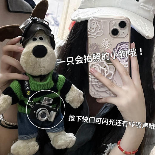 七夕情人节【男生生日礼物】可爱实用礼物挂件惊喜 送男女朋友男孩礼品 商品图3