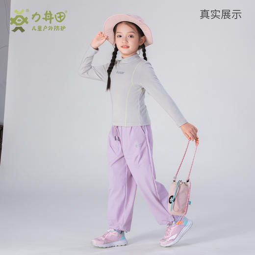 力丼田儿童户外秋冬款 吸湿保暖长袖打底 19%羊毛吸湿柔软亲肤 L2421S017CCPE 商品图5