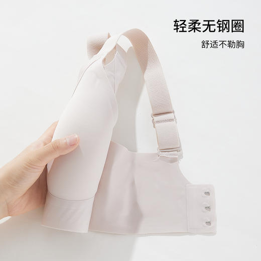 雅黛丽内衣小胸薄款无痕亲肤文胸果冻条软支撑防下垂纯色大码胸罩 商品图5