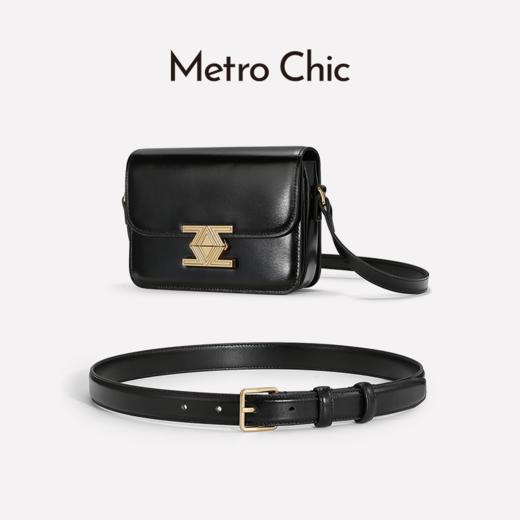 Metro Chic | 复古方包&皮带礼盒 商品图1