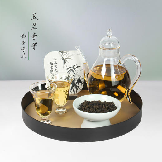 玉兰奇芽 中式纯茶 商品图0