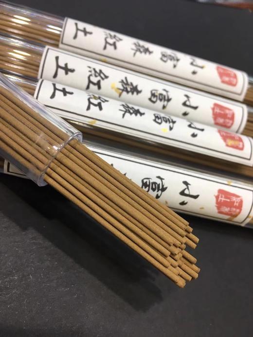 10g小富森红土天然沉香线香高品质10克家居熏香 商品图3