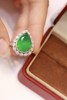 5.505ct 祖母绿戒指 商品缩略图5