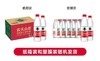 农夫山泉碱性天然水380ml 非矿泉水小瓶装饮用天然水 多规格可选 商品缩略图2