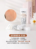 【中小样】科颜氏金盏花净透洁面啫喱30ml 商品缩略图3