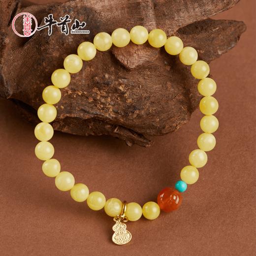 牛首山文创手串蜜蜡珠链温润油亮精工打磨男女礼物南京纪念品 商品图0