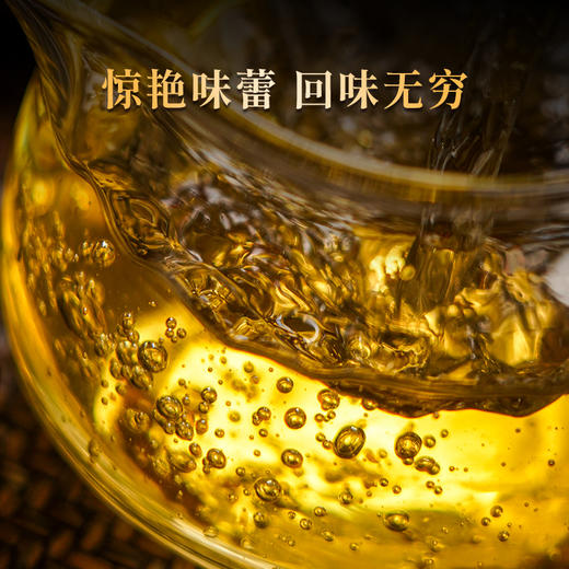 【茶王树】2023年头春头采茶云南易武刮风寨茶王树普洱茶生茶357克/饼 商品图3