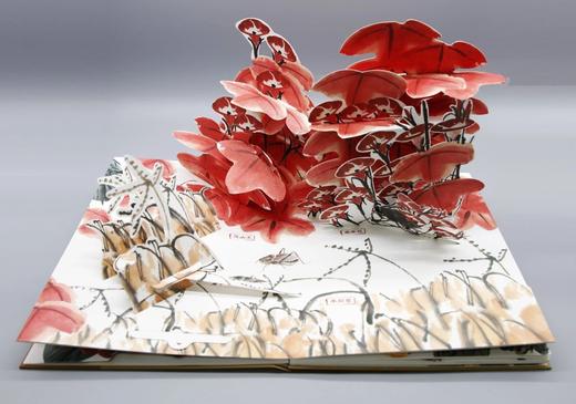 3D立体书：《齐白石老人的花园》，8开，齐白石著，荣宝斋出版社2023年一版一印，定价398，售价149元。 商品图10