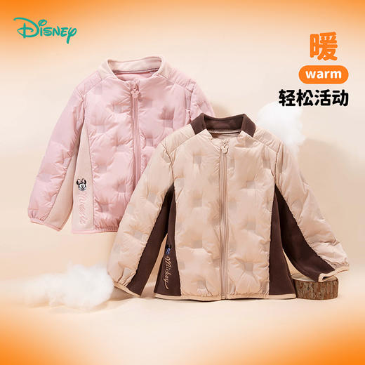 迪士尼冬季男女童保暖羽绒服ZD4DS001 商品图0