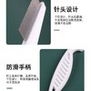 宠物猫咪狗狗跳蚤梳加密钢针梳除虱子密齿梳白手柄清理梳子1个 商品缩略图4