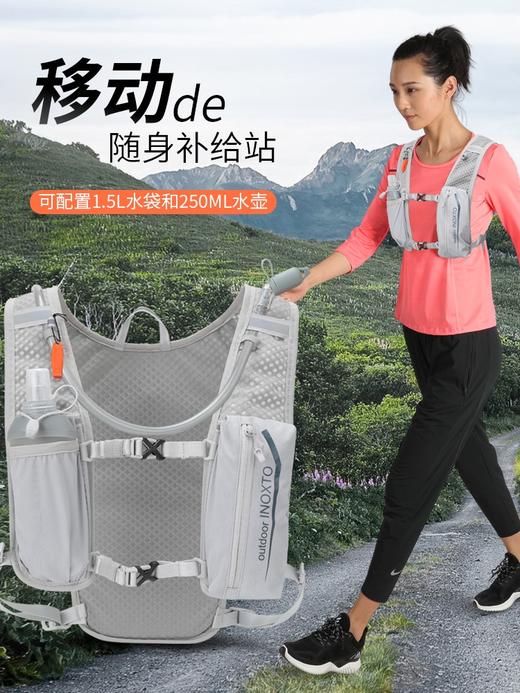 inoxto 鹰图5L马拉松越野跑步背包超轻专业登山徒步骑行水袋双肩包591 商品图0