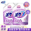 活力28洗衣液薰衣芬芳4斤量批深层清洁温和护手持久留香亮衣护色 商品缩略图2