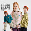 【咕噜日记】儿童趣味印花彩条T恤 PQTX2407 商品缩略图3
