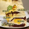百香果巧克力 商品缩略图1