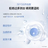 【买一赠一】欧诗漫云感净透洁面乳100g 赠：同款洁面1支 商品缩略图1