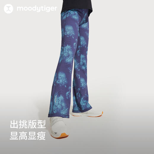 moodytiger儿童喇叭裤24秋新款女童时尚印花舒适微喇紧身裤 商品图1
