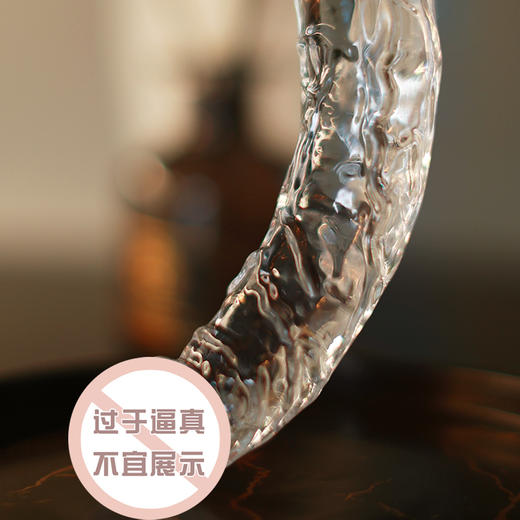 【谜姬】 无蛋透明手动阳具 商品图3